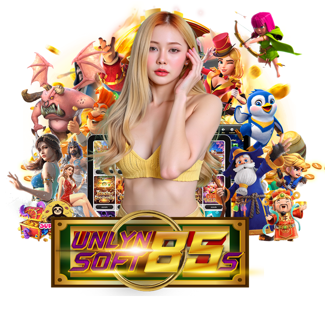 unlynsoft85 สมัคร